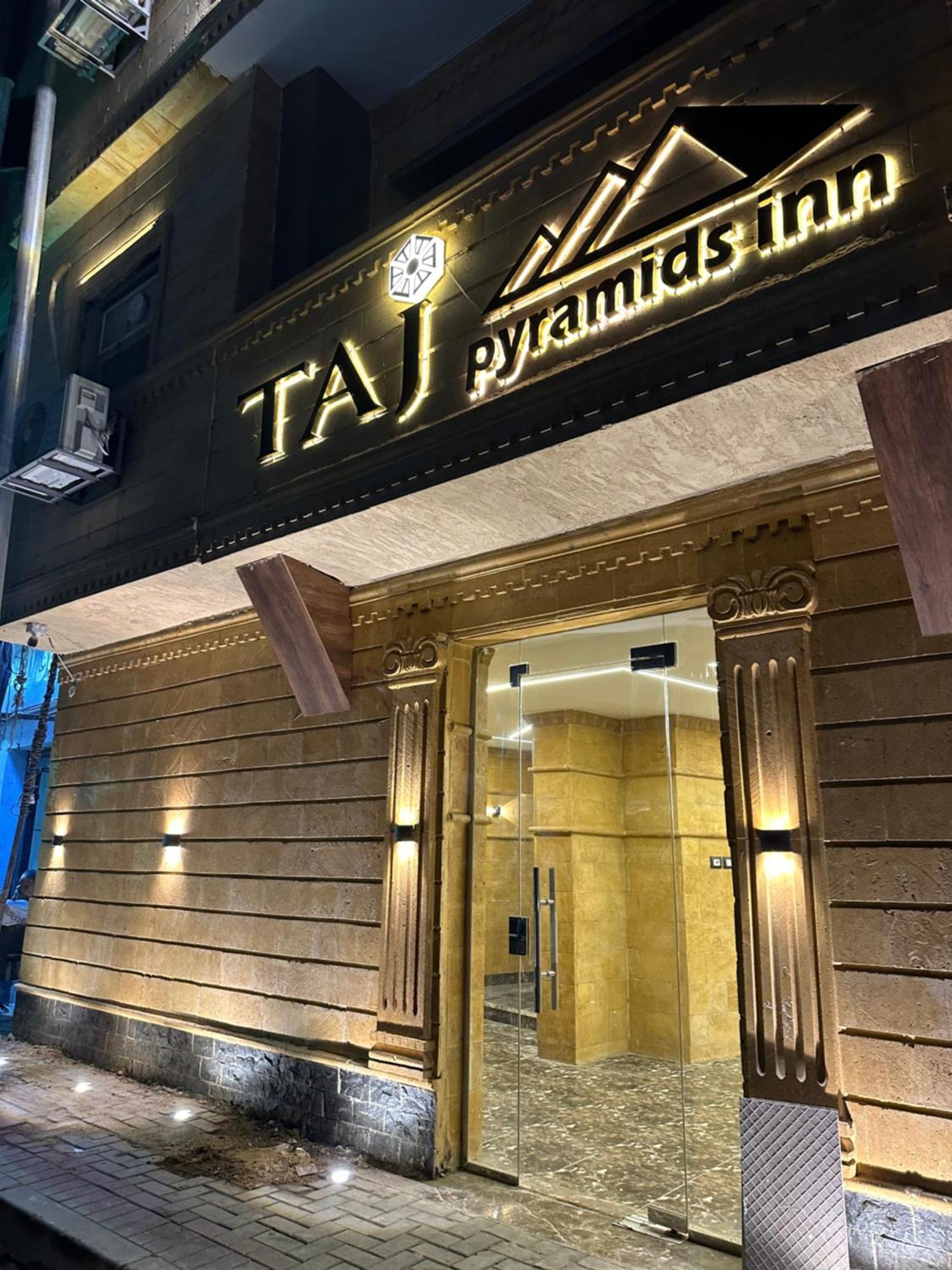 Taj Pyramids View Inn Kafrat al Jabal Exterior foto