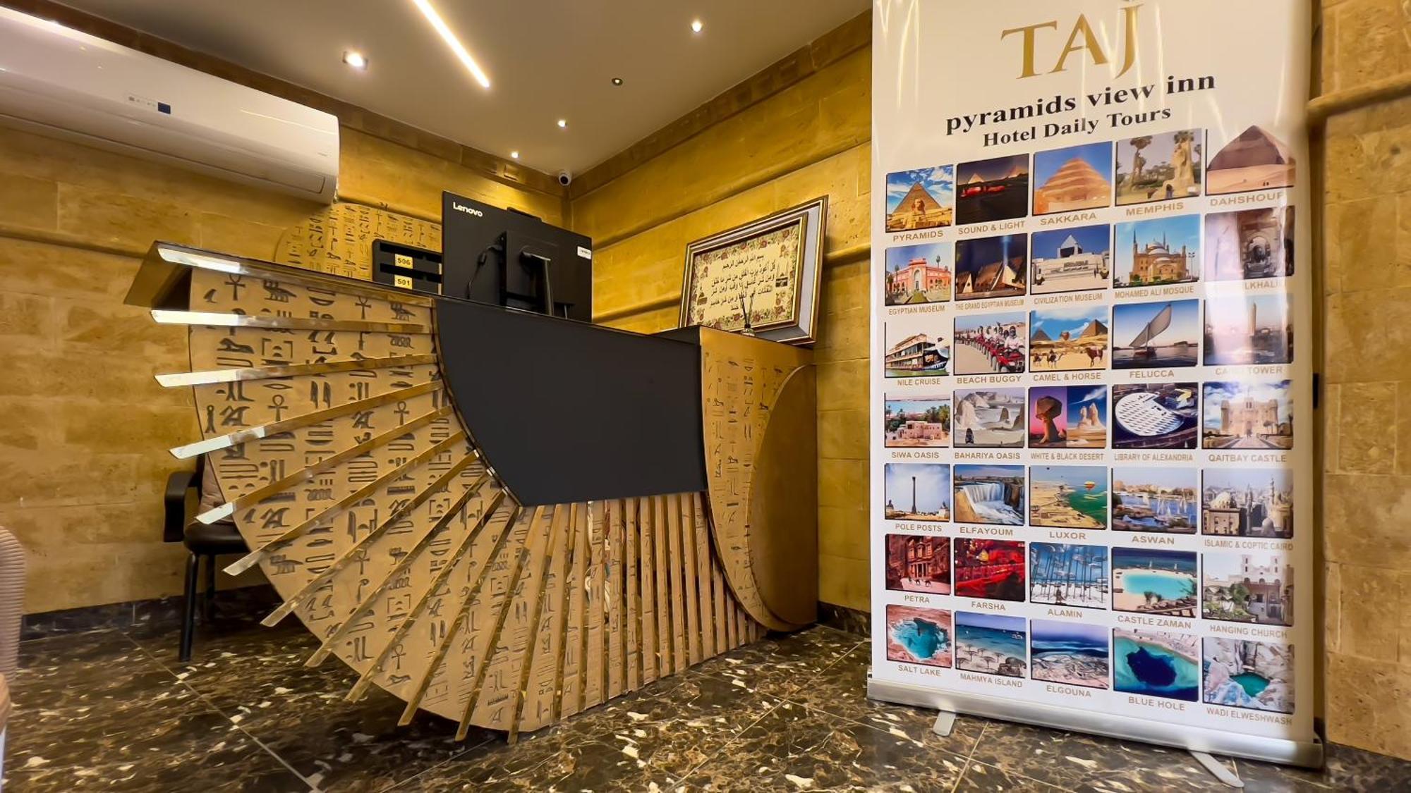 Taj Pyramids View Inn Kafrat al Jabal Exterior foto